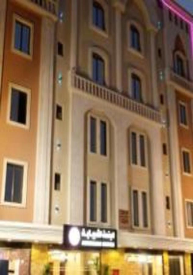 Ashbilia Suites 阿可贺巴 外观 照片