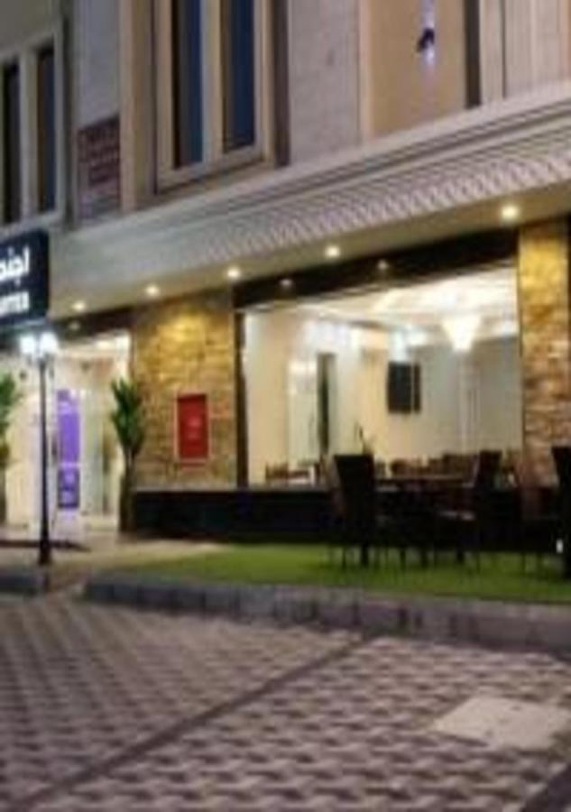 Ashbilia Suites 阿可贺巴 外观 照片